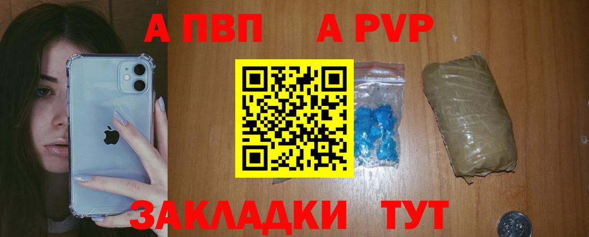 Гашиш  Ногинск  APVP СОЛЬ кристаллы  Кокаин  Меф МЯУ МЯУ кристаллы  Марихуана  Гашиш  Вход с VPN 