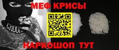синтетический гашиш Свободный