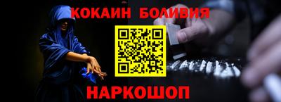 синтетический гашиш Свободный