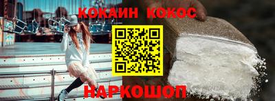 гидропоника Северобайкальск