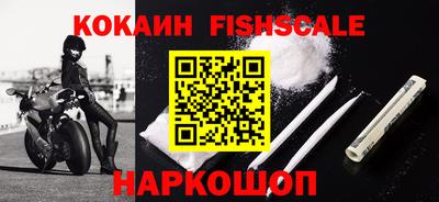 ГАЛЛЮЦИНОГЕННЫЕ ГРИБЫ Славянск-на-Кубани