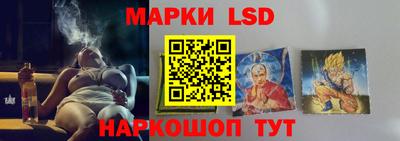 прущие крисы Славгород