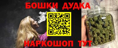 ГАЛЛЮЦИНОГЕННЫЕ ГРИБЫ Славянск-на-Кубани
