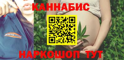 прущие крисы Славгород