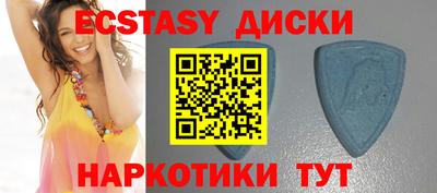прущие крисы Славгород
