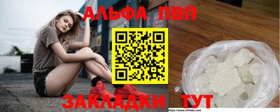 ГАЛЛЮЦИНОГЕННЫЕ ГРИБЫ Славянск-на-Кубани