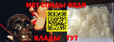 ГАЛЛЮЦИНОГЕННЫЕ ГРИБЫ Славянск-на-Кубани