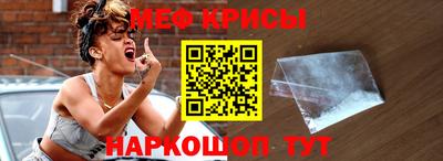 синтетический гашиш Свободный