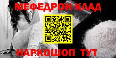 гидропоника Северобайкальск